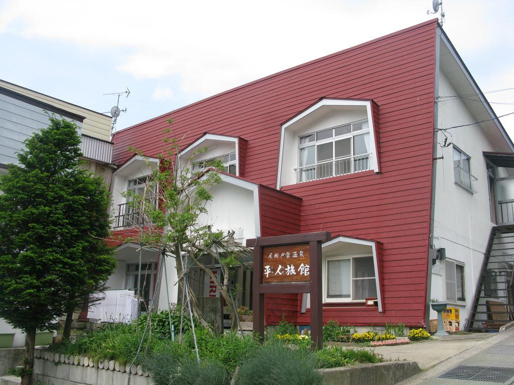 Hirando Ryokan Katasina Kültér fotó